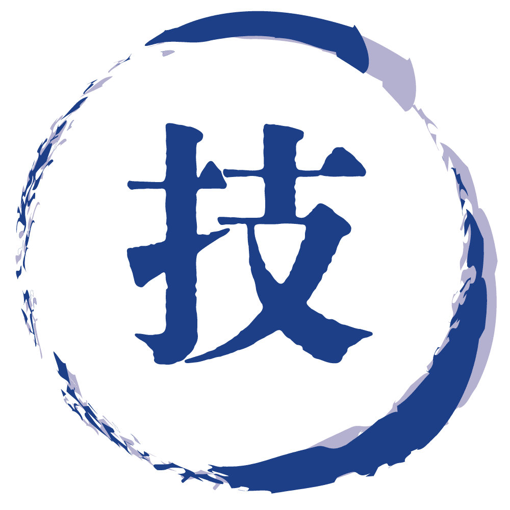 「技」のアイコン