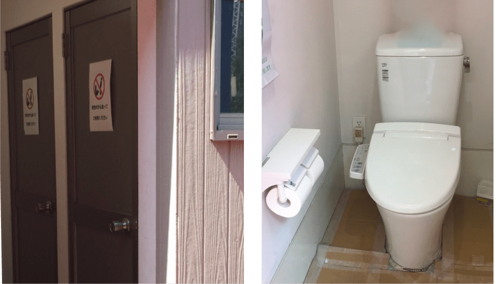 水洗トイレの画像