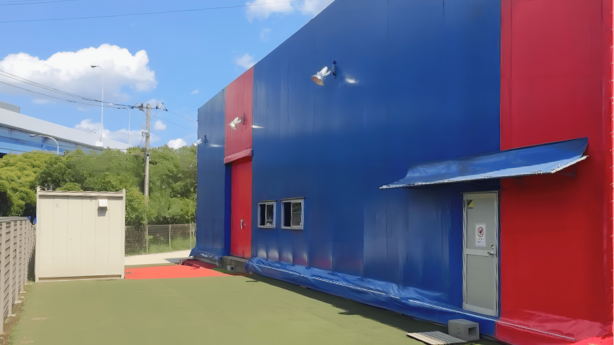 「東都クラブ京葉ボーイズ 室内練習場 絆塾」の写真