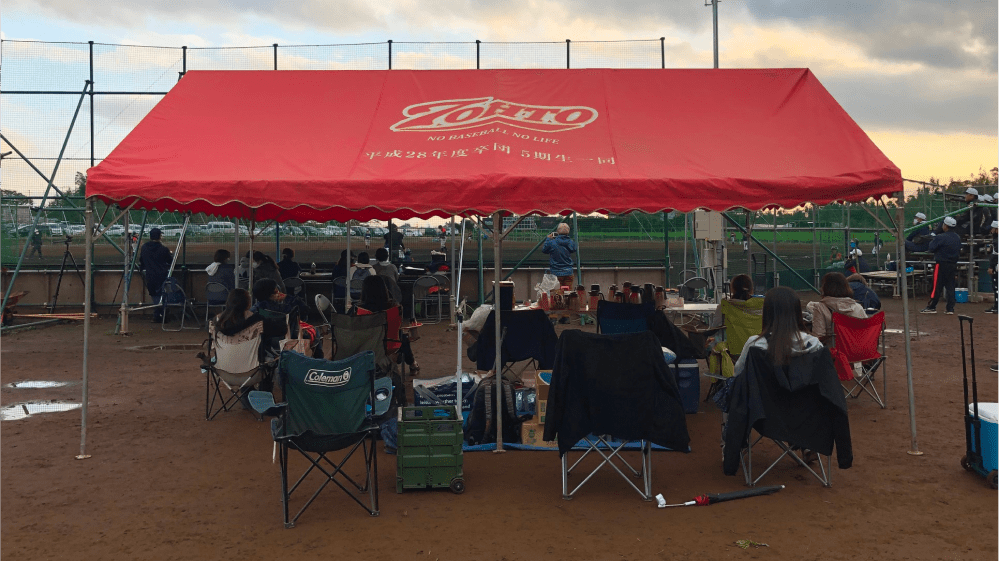 応援テントの画像