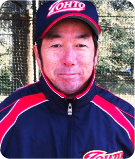 「羽田豊」の写真