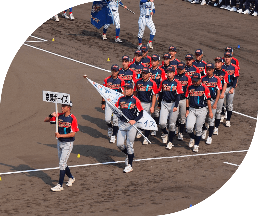 東都クラブ京葉ボーイズ 行進写真