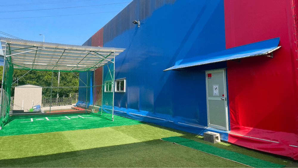 室内練習場「絆塾」 写真