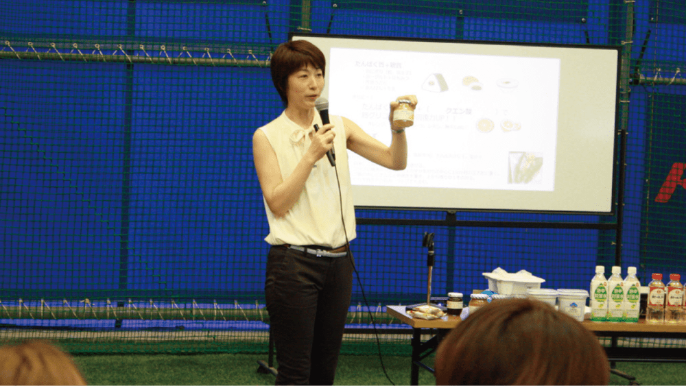 はるみ先生 栄養学 写真